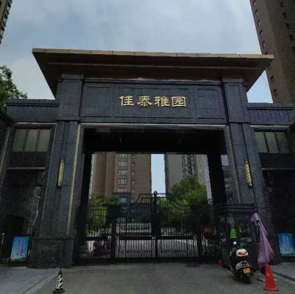 客戶質疑某檢測公司，找權威果然不一樣